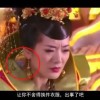 香港第144期开奖结果