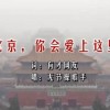 香港澳门6合开彩开奖直播358期开奖记录