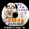 香港6合和彩官网资料查询